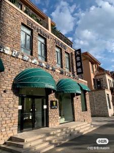 大象餐廳招聘長(zhǎng)期服務(wù)員/保潔員