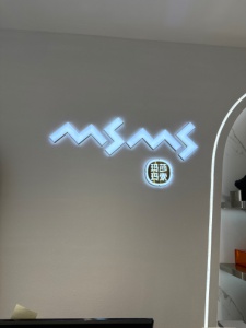 中心街鼓樓街瑪莎瑪索鞋店