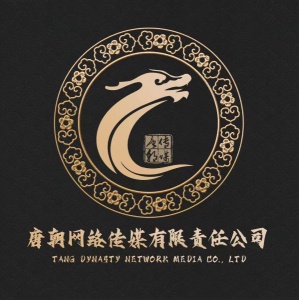 招聘彈幕游戲主播?。【€上線下均可??！