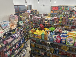 河南超市低價(jià)吉兌