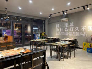 燒烤店出兌3萬(wàn)，同行可直接接手