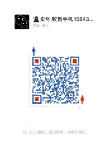 辦寬帶選移動，超優(yōu)惠