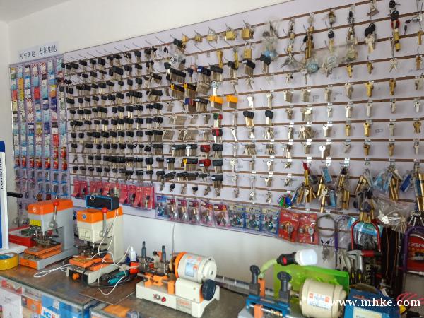 公安備案(鎖 修鎖 換鎖)指紋鎖 汽車鑰匙4766668 公安備案(鎖 修鎖 換鎖)指紋鎖 汽車鑰匙4766668