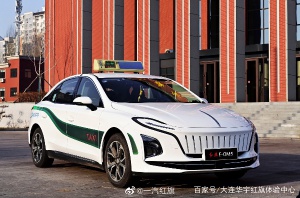 紅旗出租車對外大包簽合同交押金。