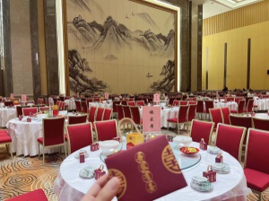 梅河口國際會議會展中心承接婚慶、會議、展會