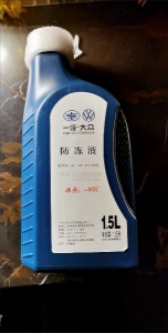 大眾原廠防凍液1.5升  -40度，粉紅色G12