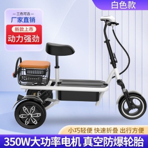 帶接孩子上學(xué)，陪送祖國(guó)未來(lái)