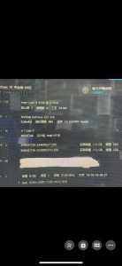 出售個(gè)人電腦主機(jī)一臺