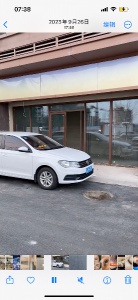 恒大南門，門市出租15000