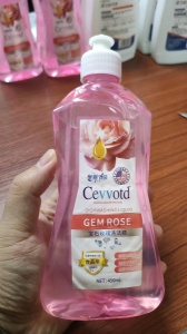 洗潔精、油污凈 便宜賣了2元