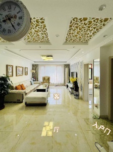 山城鎮(zhèn) 鳳宸北苑 豪裝3房低價出售