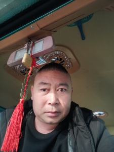 本人男，1981年的