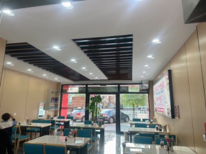 旺鋪急轉(zhuǎn)，財(cái)富交接！