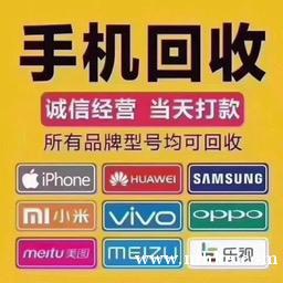 移動5577-7788-9888-4444-555558等 移動5577-7788-9888-4444-555558等