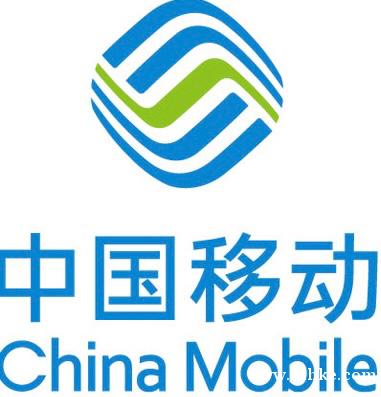 移動5577-7788-9888-4444-555558等 移動5577-7788-9888-4444-555558等