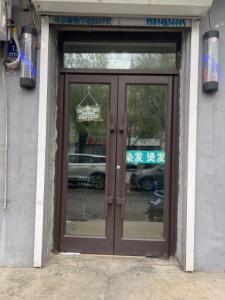 美發(fā)店低價(jià)出兌