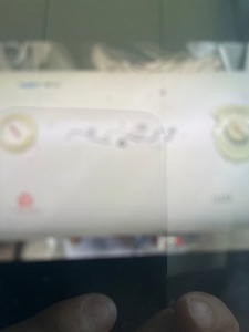 二手電熱水器（新飛牌）