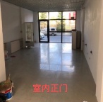 梅河口河南純一樓門店65平，位置書香美苑1號樓門店，原老五中教學(xué)樓（在改為六中教學(xué)樓）西側(cè)，周邊居住小區(qū)人口多，本店面經(jīng)營范圍廣，歡迎您小店面創(chuàng)業(yè)投資經(jīng)營 請加本手機號微信談16601399789電話不可以接聽謝謝