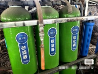 玻璃水設(shè)備