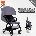 嬰兒車，安全座椅