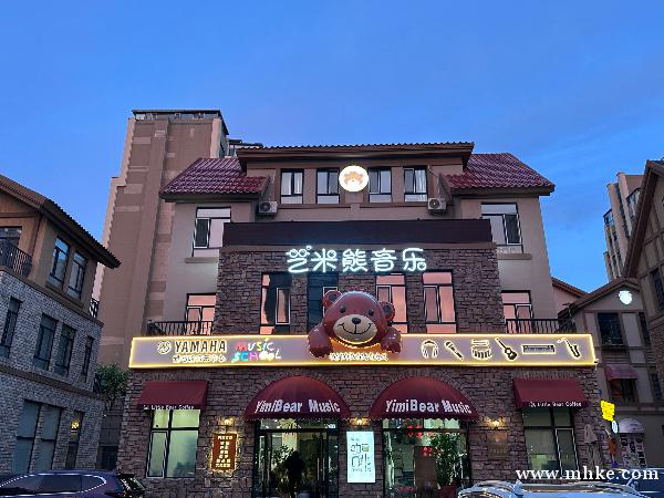 招聘教師助理 招聘教師助理