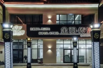 金羽傳媒誠聘短視頻運營、編導(dǎo)