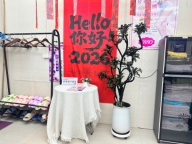 減肥店招聘周末雙休店員一名